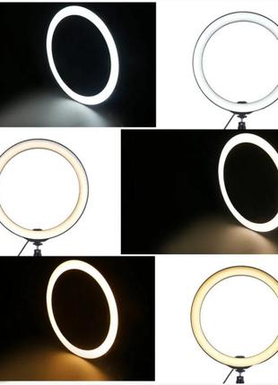 Кольцевая светодиодная led лампа для блогера селфи фотографа визажиста d 26 см marketopt6 фото