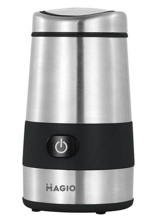 Кофемолка мощная magio mg-202 | кофемолка мини | измельчитель кофе | ft-636 кофемолка мощная