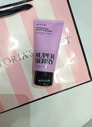 Лосьйон міні victoria's secret pink super berry (75 мл)