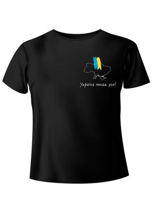 Bono футболка чорна 950101 принт україна понад усе