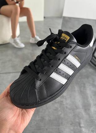 Adidas superstar black