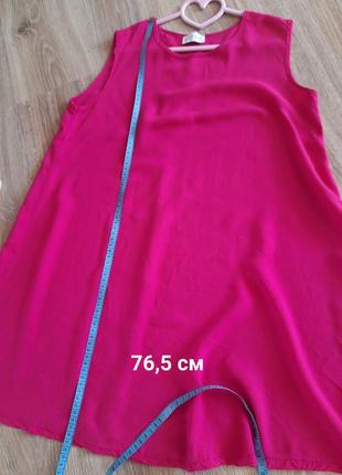 Платье украинского бренда vovk