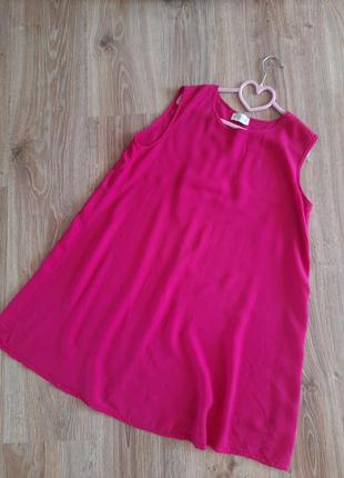 Платье украинского бренда vovk