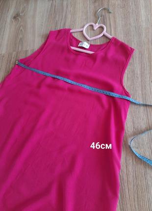 Платье украинского бренда vovk