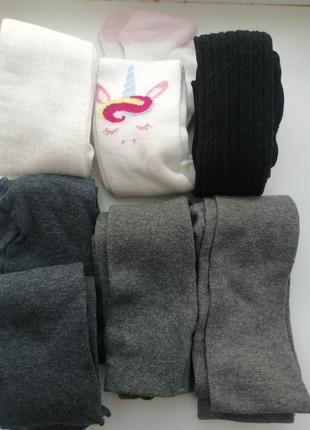 Колготки. колготи