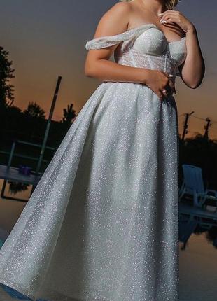 Випускна сукня