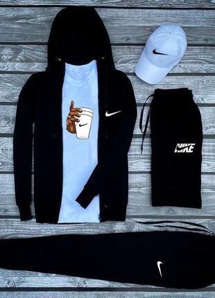 Мужской комплект nike 5в1 | спортивный костюм найк на осень кофта + штаны + шорты + футболка + кепка в подарок