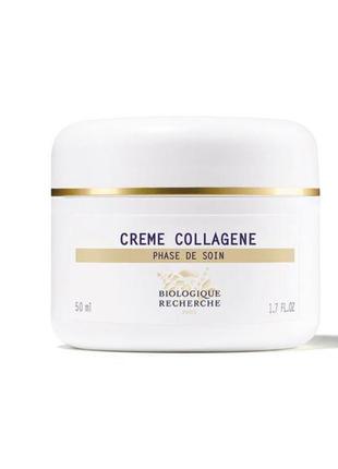 Крем для лица, восстанавливающий плотность эпидермиса crème collagène biologique recherche