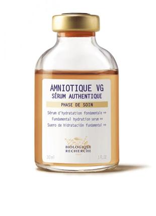Увлажняющая сыворотка из растительных стволовых клеток amniotique sèrum authentique biologique recherche,8 ml