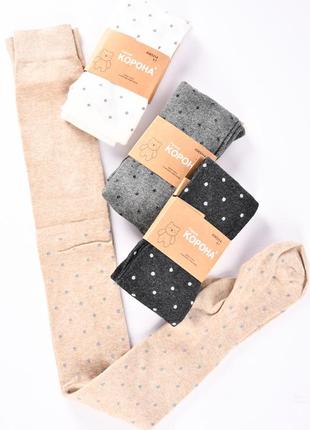 Колготки для девочки