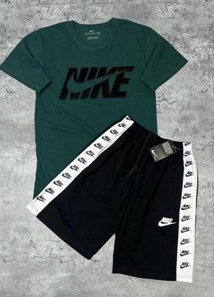 Мужской комплект nike футболка и шорты (нашивные лампасы) | спортивный костюм nike на лето качественный хлопок