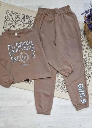 Качественный костюм для девочки подростка,турция