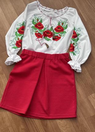 Вишиванка