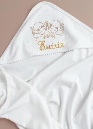 Крижма для хрещення іменна з вишивкою у молочному кольорі