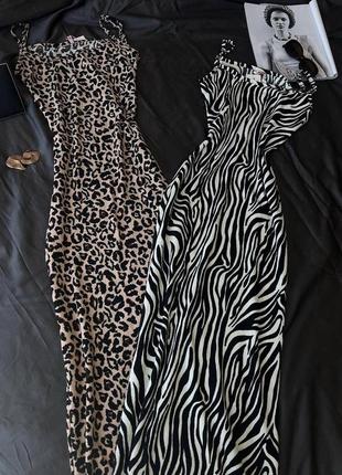 Сукня 🔝🔝🔝bestseller 🔝🔝🔝