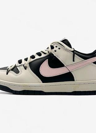 Nike dunk black white