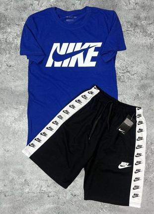 Мужской комплект nike футболка и шорты (нашивные лампасы) | спортивный костюм nike на лето качественный хлопок