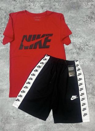 Мужской комплект nike футболка и шорты (нашивные лампасы) | спортивный костюм nike на лето качественный хлопок