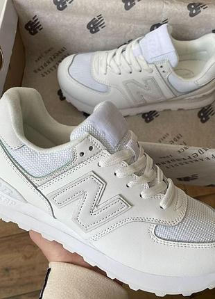 NEW BALANCE UXC720P1