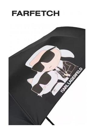 Парасолька karl lagerfeld3 фото
