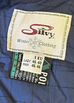 Лыжный комбинезон silvy