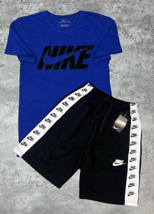 Мужской комплект nike футболка и шорты (нашивные лампасы) | спортивный костюм nike на лето качественный хлопок