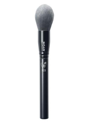 Пензель для пудри avon