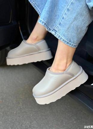 Ультра короткі уггі