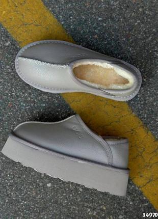 Ультра короткі уггі