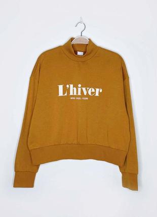 Новий укорочений світшот утеплений h&m m 🌟🌟🌟🌟🌟