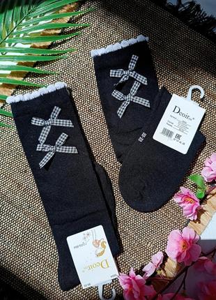 Гольфы подколенника черные 30-36 размер