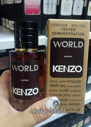В стилі аромата 👁️world 👁️міні парфуми парфуми 50ml емірати