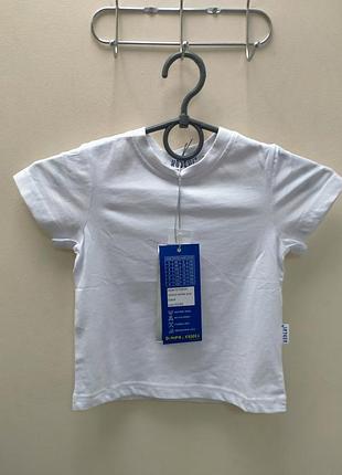 Футболка дитяча біла.і-6085.
ціна -120грн
розміри:92/98;104;116;122.