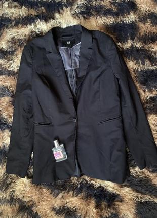 Піджак є обмін