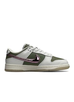 Sapatilhas Nike Air Pegasus 83 para homem Preto
