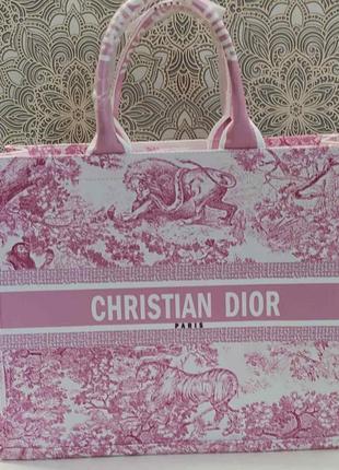 Сумка шопер жіноча в стилі christian dior