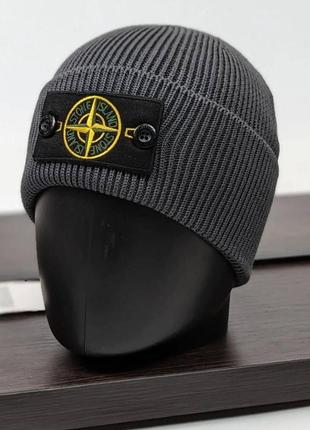 Шапка в стиле stone island