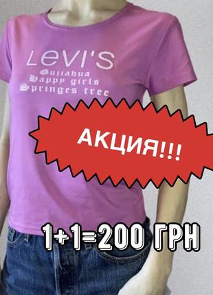 Винтажная футболка со стразами levi’s
