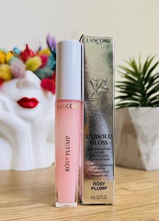 Оригінал блиск lancome l'absolu gloss rosy plump вольюмайзер для губ