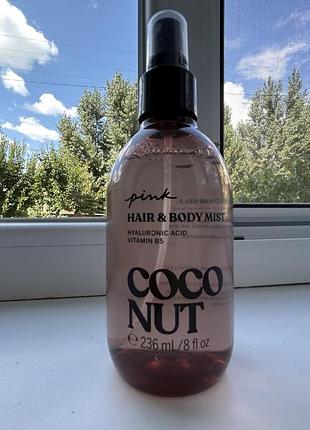 Духи для волос и тела coconut (pink)