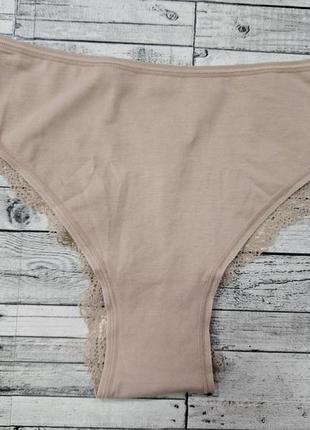 Бавовняні бразильяни obrana від anabel arto