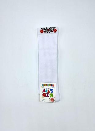 Гольфи гольфики з вишивкою святкові