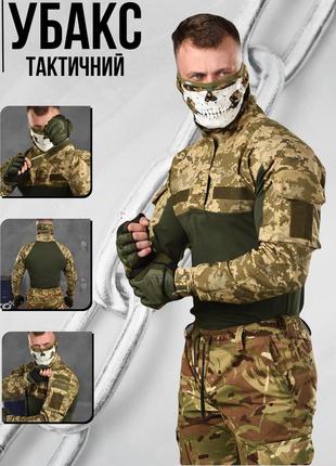 Роспродаж! убакс stalker 7.62 піксель7 фото