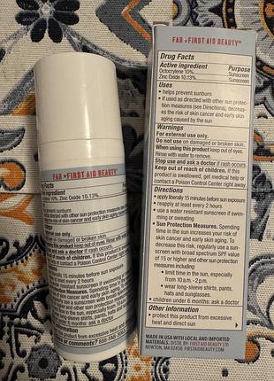First aid beauty fab ultra repair face moisturizer spf30 50 мл4 фото