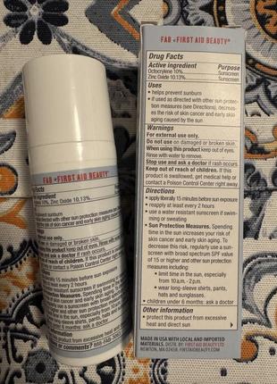 First aid beauty fab ultra repair face moisturizer spf30 50 мл5 фото