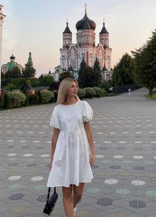 Сарафан