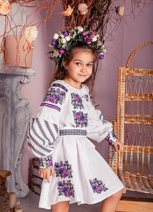 Плаття для дівчинки  біло-фіолетове