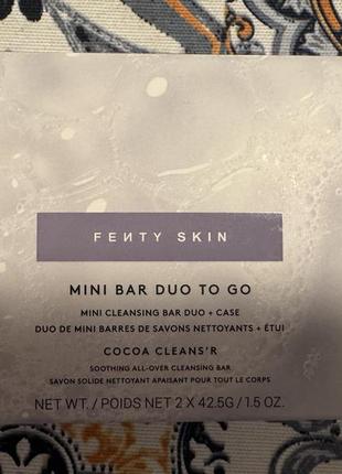 Набір для очищення шкіри обличчя і тіла fenty skin cocoa cleans'r mini bar duo to go mini cleansing bar duo