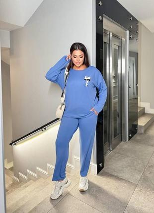 Жіночий костюм