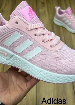 Кроссовки adidas